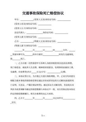 交通事故认定书对方主要责任。根本花不了怎么多,请问这种情况我是必须赔偿他修车费?